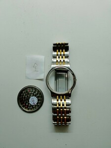 SEIKO CREDOR セイコークレドール　メンズ 腕時計バンド　1本 (全) 型番9572-6000
