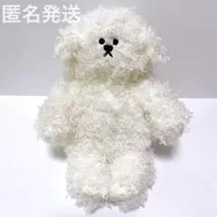 スマホスタンド ぬいぐるみ マスコット 置物 ドール 小物 犬 ビションフリーゼ