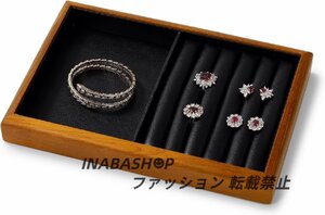 ジュエリートレイ 木製 アクセサリートレイ 指輪 スタッドピアス ネックレス ディスプレイ 収納 高級 おしゃれ