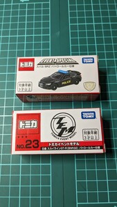 トミカ博2023 入場記念トミカ スバルBRZパトロールカー・日産 スカイラインGT-Rパトロールカー　新品未開封品