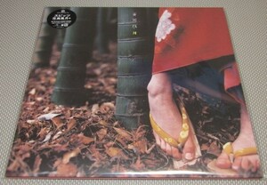 新品未使用2LP◇SPITZ(スピッツ) - 花鳥風月+（プラス）12”LP収録曲追加再発盤※スピカ,流れ星,愛のしるし※2021年発売※完売