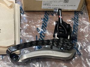 新品未使用　campagnolo カンパニョーロ カンパ　スーパーレコード　super record フロントディレイラー　S2 11S