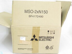 ★★ 未使用 開封品 長期保管品 三菱 MITSUBISHI 三菱電機 可逆式電磁開閉器 MSO-2xN150