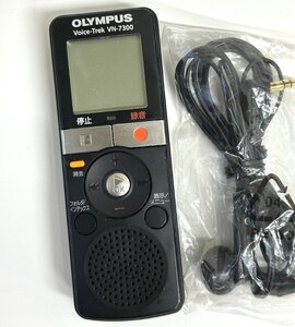 【和の美】 OLYMPUS オリンパス　ボイスレコーダー　Voice-Trek　VN-7300　通電確認済み　イヤホンつき　ICレコーダー　会議　議事録　録音