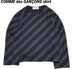 COMME des GARÇONS ボーダー ロンT