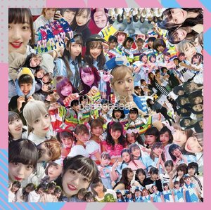 【中古】[176] CD キスビー Beeeeeeeat (Type-A) KissBee 新品ケース交換 送料無料 KISSB-170