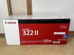 未開封品/CANON 純正カートリッジ322II シアン CRG-322IICYN（2）