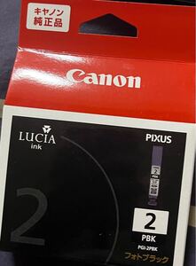 【新品未開封】期限切れインク Canon純正 PGI-2PBK フォトブラック