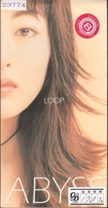 *8cmR-CDS*ABYSS/LOOP/小林優美/ASAYAN/デビュー・シングル