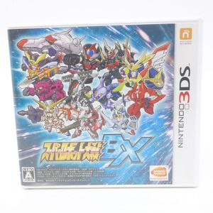 046 ニンテンドー 3DS ソフト スーパーロボット大戦BX CTR-P-BSRJ ケース/操作ガイド付き　※中古