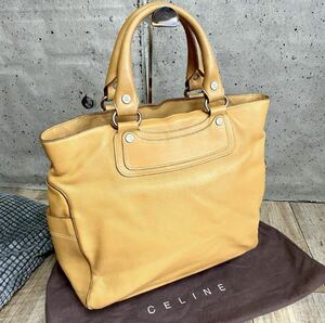 本物 CELINE セリーヌ サックカバス レザーバッグ ラージトートバッグ 本革 ブギーバッグ ハンドバッグ ベージュ オールド ヴィンテージ A4