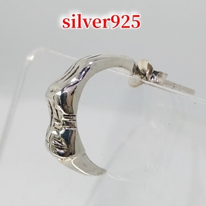 クロウモチーフ 大き目フープ調ピアス シルバー925 silver925 片耳から 激安