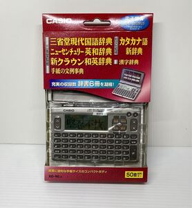 新品未使用★CASIO EX-word XD-90-N 電子辞書 エクスワード 国語辞典 英和辞典 和英辞典ほか6冊 50音配列キー プレゼントにも最適