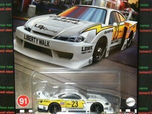 即決☆☆ LBスーパーシルエット 日産シルビア (S15) LBWK NISSAN SILVIA LIBERTY WALK ブールバード プレミアムモデル HOT WHEELS