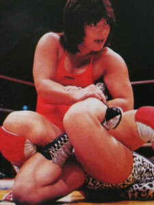 週刊ビッグレスラー1985年11月28日号　全日本女子プロレス・戸田大会　小倉由美VS山崎五紀、立野記代&ライオネス飛鳥VSダンプ松本&アギラー