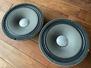 JBL D-123-3 【ペア】