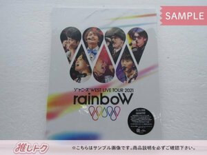 ジャニーズWEST Blu-ray LIVE TOUR 2021 rainboW 初回盤 2BD [難小]