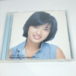 送料180円 山口百恵 VOL.1 スーパーヒットコレクション ベスト CD