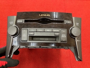 北海道発！！レクサス LS600ｈ LS460 純正 オーディオCD　MDデッキ 86120-50E80 UVF46 売切！