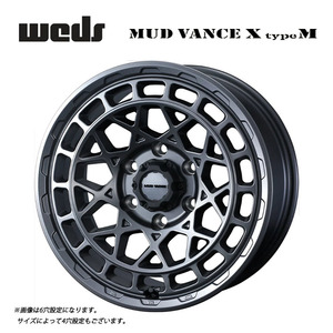 送料無料 ウェッズ MUD VANCE X type M 9J-20 +50 6H-139.7 (20インチ) 6H139.7 9J+50【2本セット 新品】