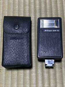 ◎Nikon ニコン ストロボ フラッシュ スピードライト　SB-E