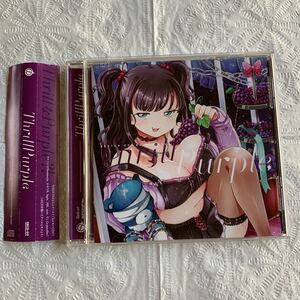 同人音楽Thrill Purple SKETCH UP! Recordings Hommarju かめりあ lapix MK aran t+pazolite