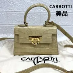 ★美品★CARBOTTI カルボッティ 2WAYバッグ 型押し 保管袋付き