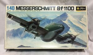 フジミ模型 1/48 MESSERSCHMIT Bf110D メッサーシュミット 未組立