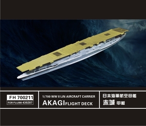 FH700211 1/700 WWII IJN 日本海軍 航空母艦 赤城用金属製飛行甲板 エッチングパーツ