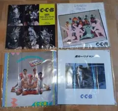 C-C-B 走れ★バンドマン レコード