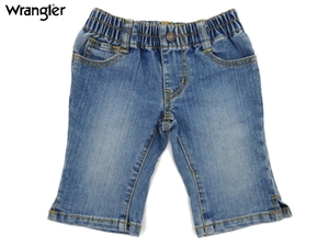 KJ19★送料無料★美品★Wrangler ラングラー★着脱しやすい ストレッチデニム ジーンズ クロップド イージーパンツ 85-95