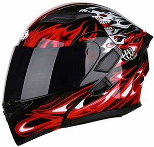 システムヘルメット　フリップアップヘルメット バイクヘルメット人気商品 男女通用 フルフェイスヘルメット　ダブルシールドXL