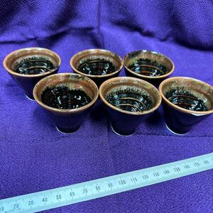 6個セット　ぐい呑 工芸品 酒器 盃 昭和レトロ　アンティーク