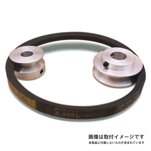 外径 40mm 穴径 14mm V溝 ベルトプーリー