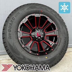 即納 国産スタッドレス ハイラックスサーフ 4本セット ヨコハマ アイスガード G075 265/65R17 17インチ タイヤホイールセット デスロック