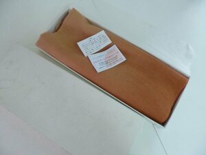 GT/D02FY-DA1 シルク20% カシミア80% 大判ストール 60×180cm