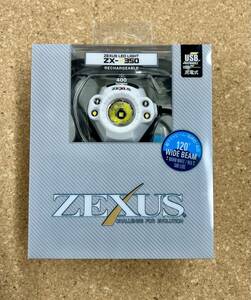 ★新品！ゼクサス LEDライト　ZX-R350