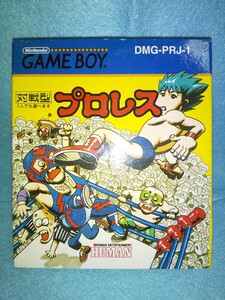 【初期動作確認済み】GAMEBOY 「プロレス」箱・説明書・ケース・ブリスターあり ゲームボーイ 八王子引き取りOK