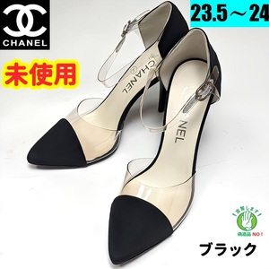 未使用さん　CHANELシャネル　クリアデザイン　ヒールパンプス37.5C