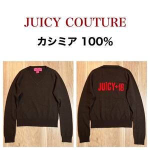 【送料360円】カシミア100% JUICY COUTURE ジューシークチュール カシミヤ ニット セーター 長袖 サイズS Vネック レディース 刺繍 R-3659