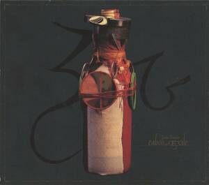 John Zorn - Taboo And Exile ; Mark Feldman/Jamie Saft/Erik Friedlander/Greg Cohen/Fred Frith/Marc Ribot/Bill Laswell ; Tzadik