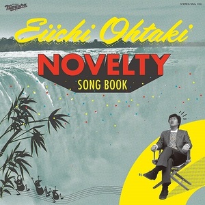 【新品同様】 EIICHI OHTAKI 大滝詠一 / 大滝詠一 NOVELTY SONG BOOK (国内LP)