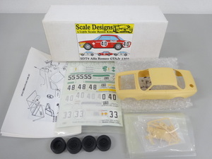 新品 未組立品 Scale Designs スケールデザイン SDT9 Alfa Romeo GTA Jr 1300 アルファロメオ ジュニア 1/24 レジンキット