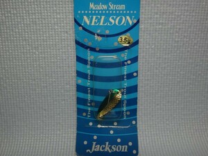 OLD JACKSON NELSON 3.5g G/GR　ジャクソン ネルソン　ゴールド/グリーン　ハーフダイヤカット 　希少 廃盤 入手困難 　エリア　管釣り