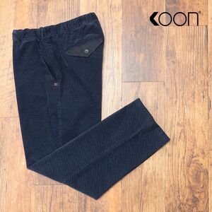 1円/秋冬/Koon/50サイズ/イージーパンツ しっとりコーデュロイ 無地 ウエストゴム イタリア製 美脚 新品/紺/ネイビー/jd533/