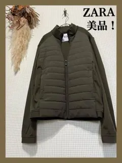 美品 ZARA ザラ ジャケット ブルゾン アウター カーキ