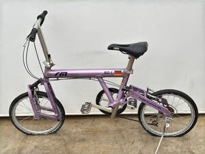 R&M ライズアンドミューラー 折り畳み自転車 BD-1W 中古