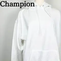 Champion チャンピョン パーカー　白　ホワイト　フード　長袖　トップス