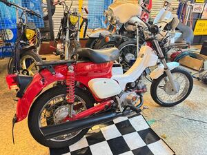 ホンダ　スーパーカブ 110cc 