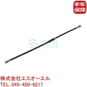 送料185円 VW パサートCC B6 3C フロント ブレーキホース 左右共通 3C0611701B 3C0611701H 出荷締切18時